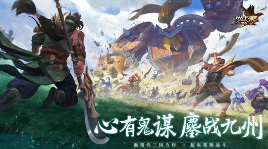 【warma/怒九】双人游戏全新巅峰！《双影奇境》实况【更新中】——双人协作的极致体验！