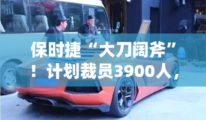 2025年3月 第42页